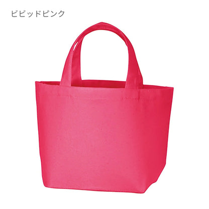 キャンバスデイリートート(Ｓ)  | ノベルティ(小物) | 1枚 | TR-0749 | グレー