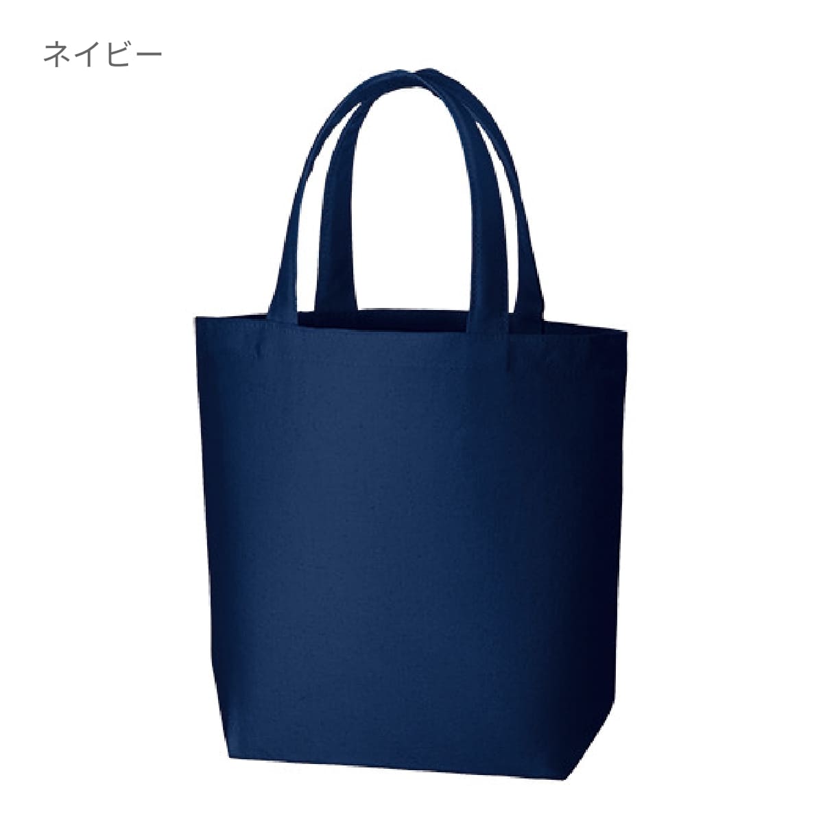 キャンバスデイリートート（ＳＭ） | ノベルティ(小物) | 1枚 | TR-0750 | ビビットピンク