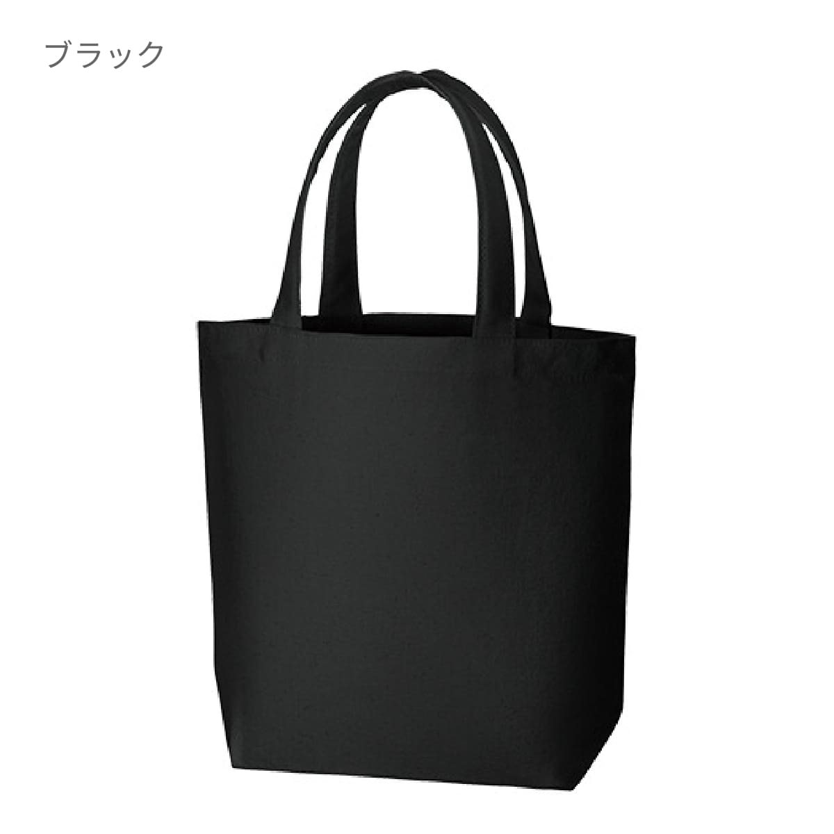 キャンバスデイリートート（ＳＭ） | ノベルティ(小物) | 1枚 | TR-0750 | ネイビー