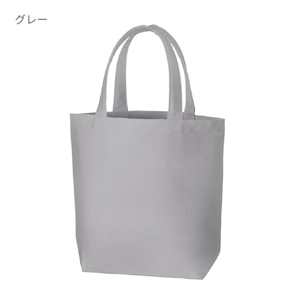 キャンバスデイリートート（ＳＭ） | ノベルティ(小物) | 1枚 | TR-0750 | ネイビー