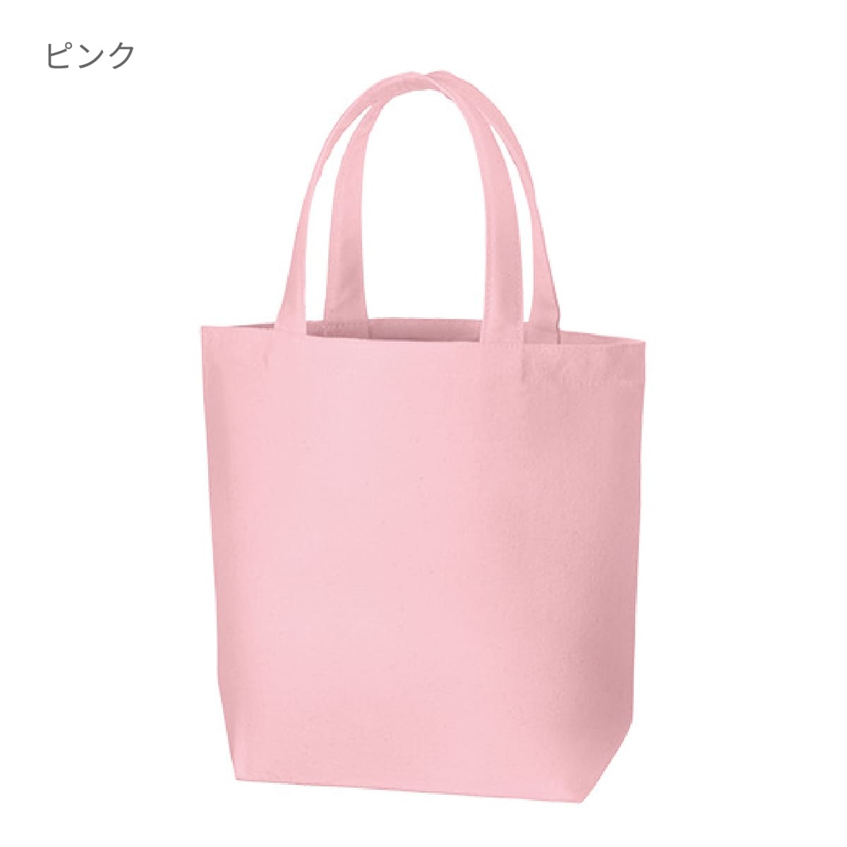 キャンバスデイリートート（ＳＭ） | ノベルティ(小物) | 1枚 | TR-0750 | ビビットピンク