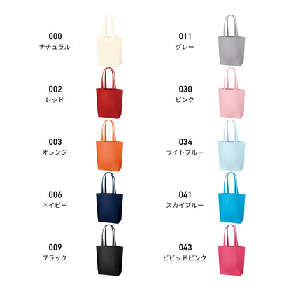 キャンバスデイリートート（M） | ノベルティ(小物) | 1枚 | TR-0751 | ネイビー