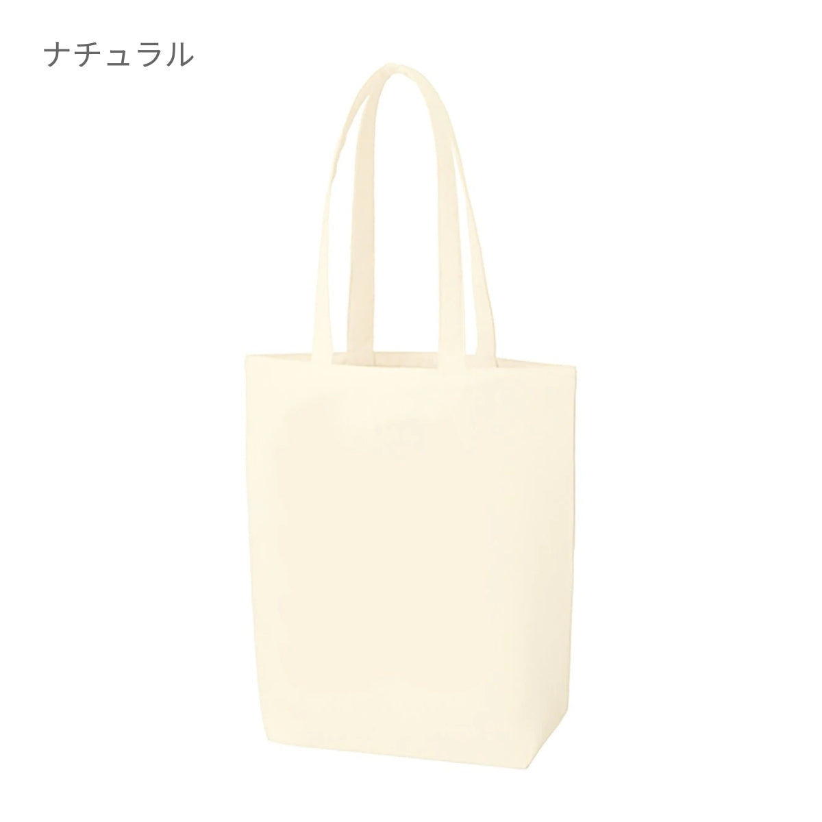 キャンバスデイリートート（M） | ノベルティ(小物) | 1枚 | TR-0751 | ネイビー