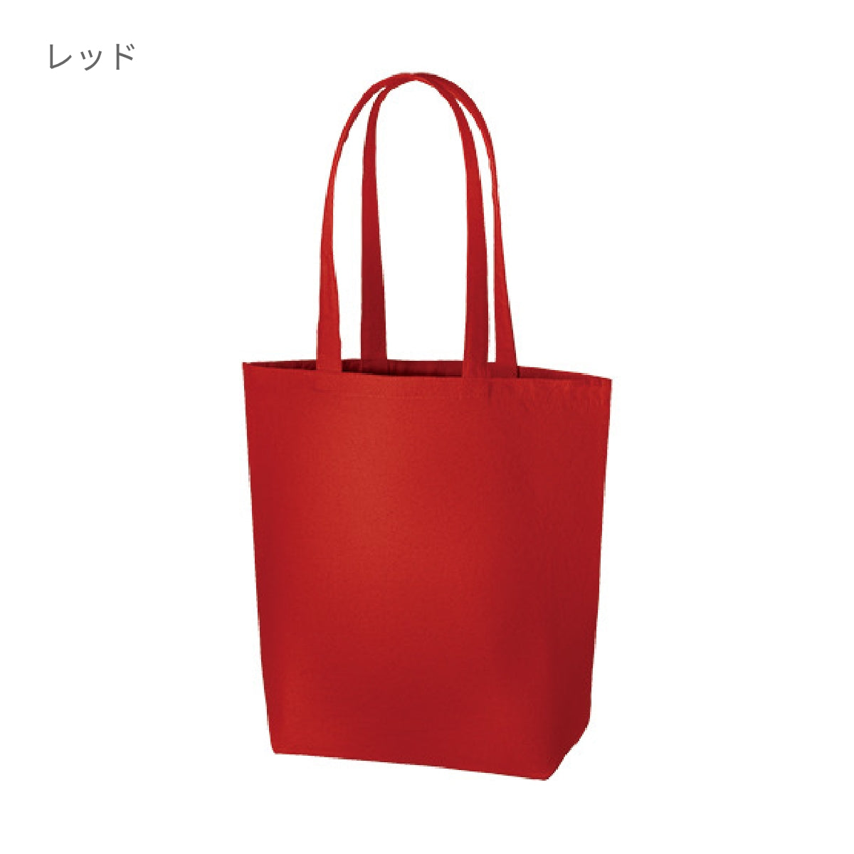 キャンバスデイリートート（M） | ノベルティ(小物) | 1枚 | TR-0751 | ネイビー