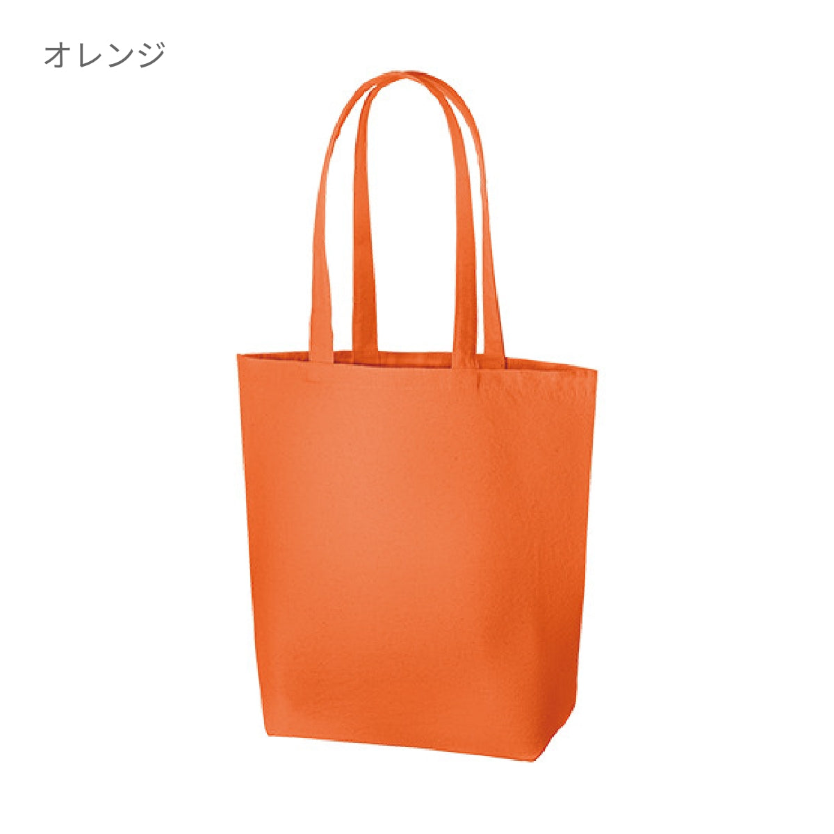 キャンバスデイリートート（M） | ノベルティ(小物) | 1枚 | TR-0751 | ビビッドピンク