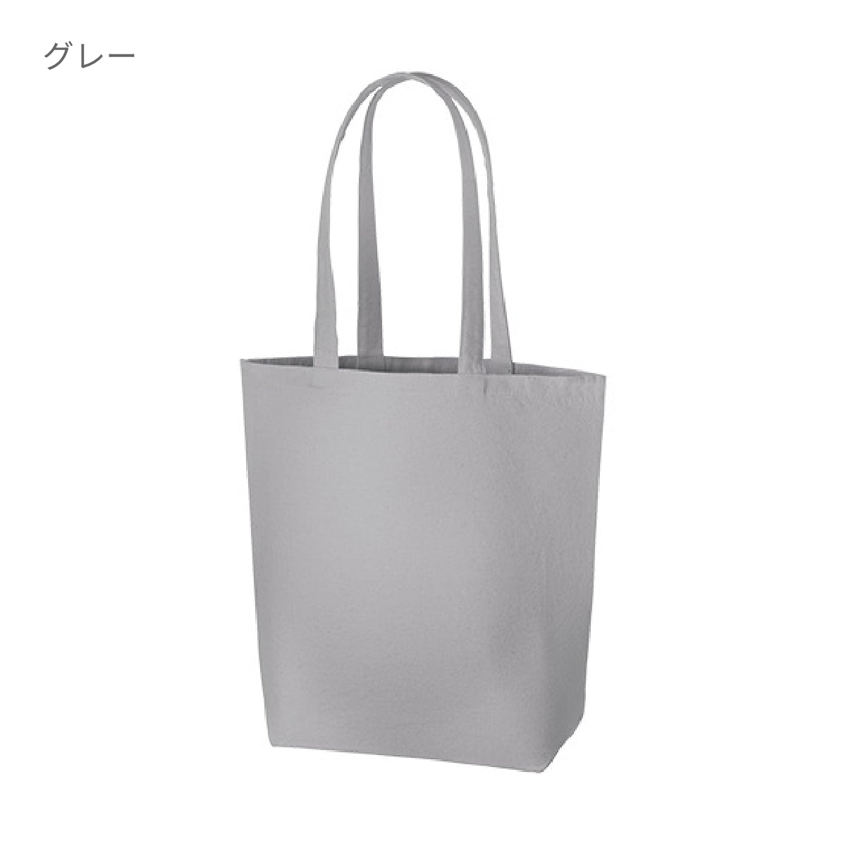 キャンバスデイリートート（M） | ノベルティ(小物) | 1枚 | TR-0751 | ネイビー