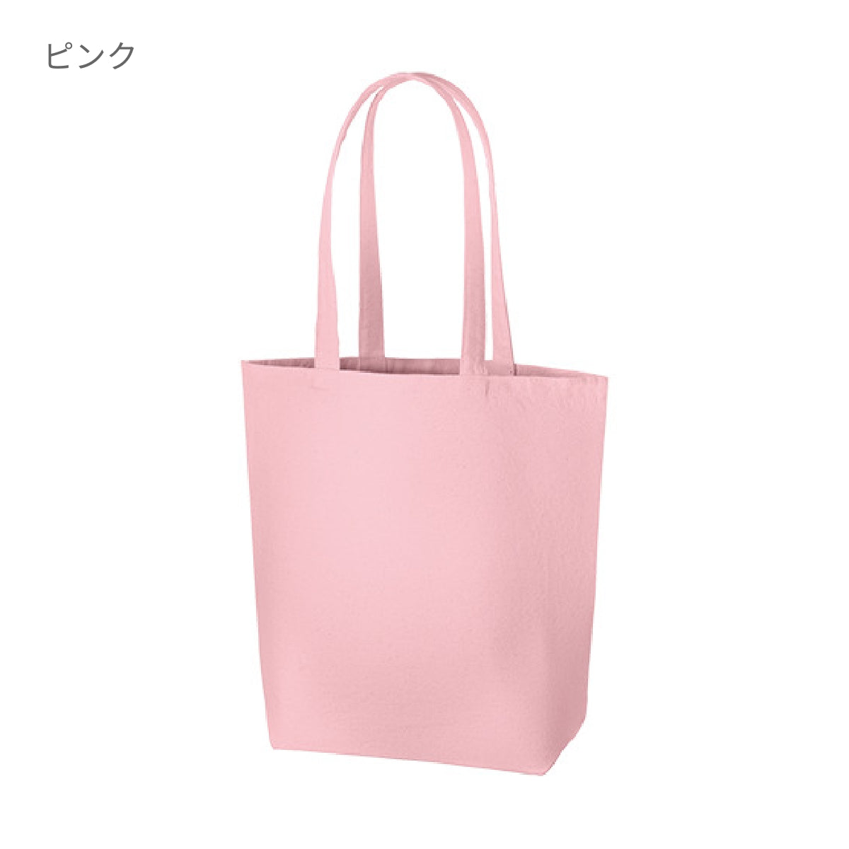 キャンバスデイリートート（M） | ノベルティ(小物) | 1枚 | TR-0751 | ネイビー