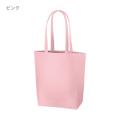 キャンバスデイリートート（M） | ノベルティ(小物) | 1枚 | TR-0751 | ネイビー