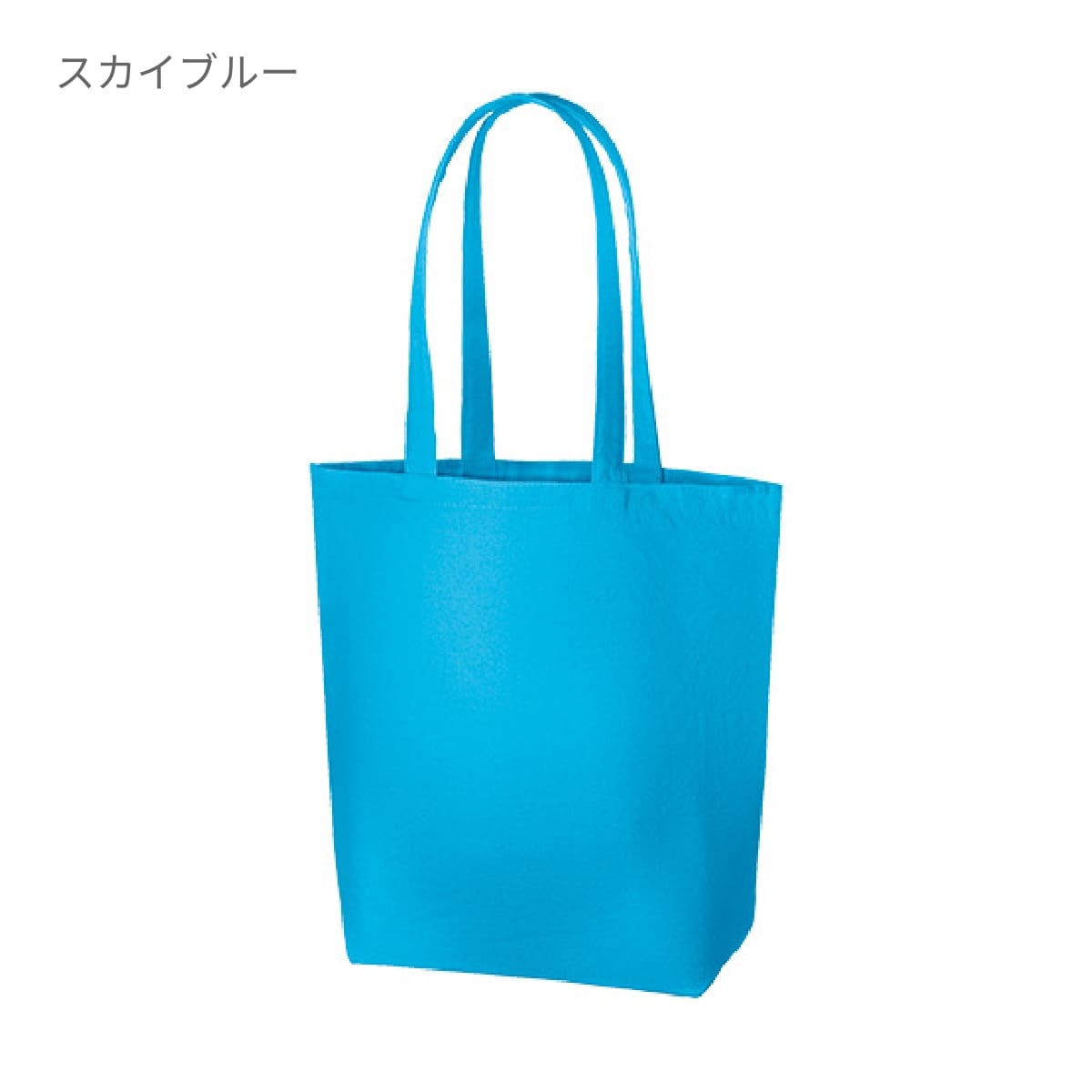 キャンバスデイリートート（M） | ノベルティ(小物) | 1枚 | TR-0751 | ネイビー