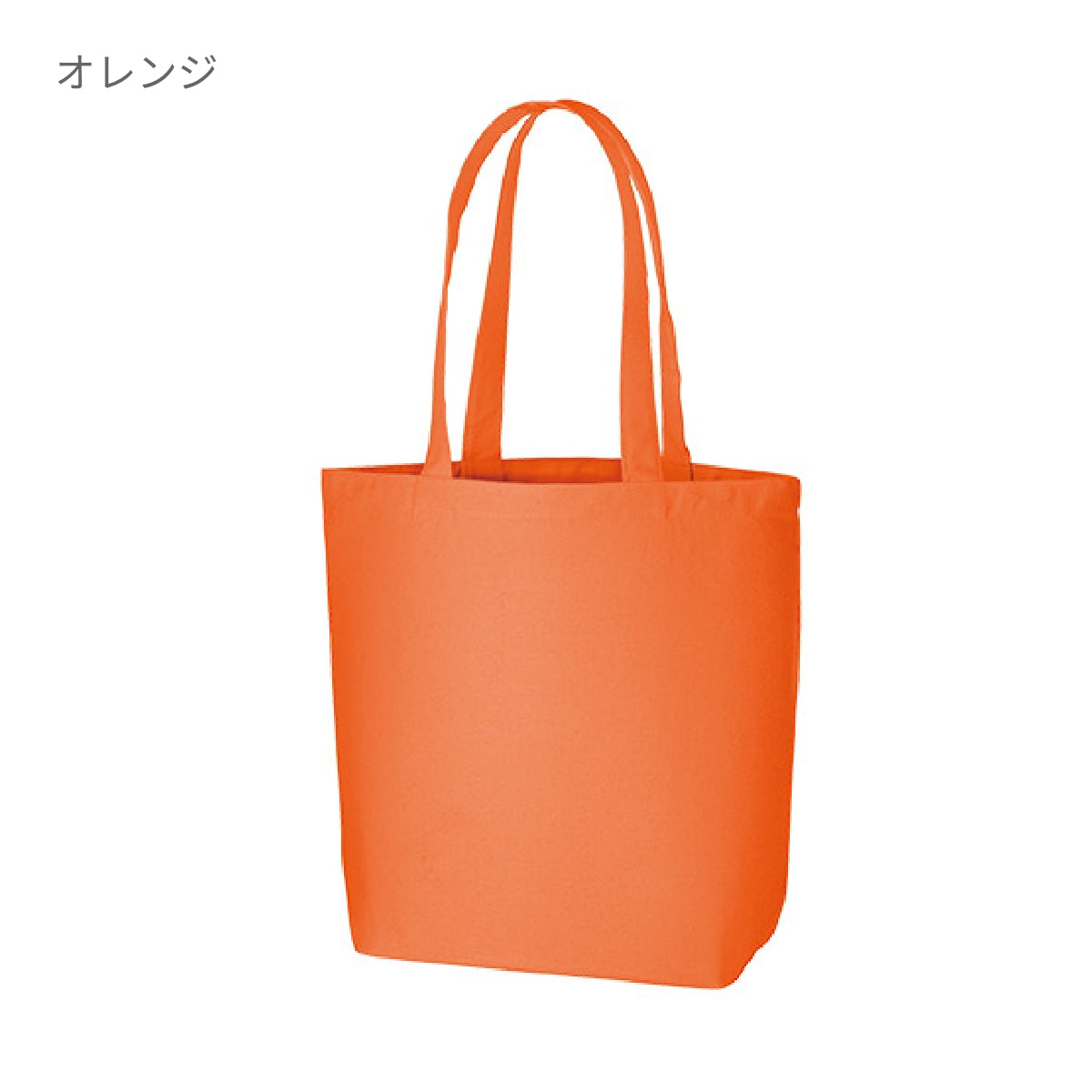 キャンバスデイリートート（ＭＬ） | ノベルティ(小物) | 1枚 | TR-0752 | ビビットピンク