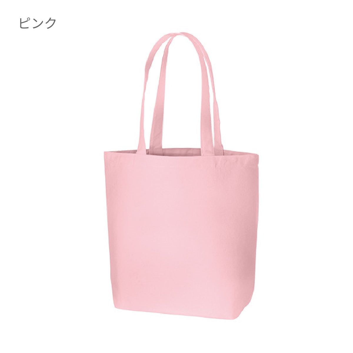 キャンバスデイリートート（ＭＬ） | ノベルティ(小物) | 1枚 | TR-0752 | ビビットピンク