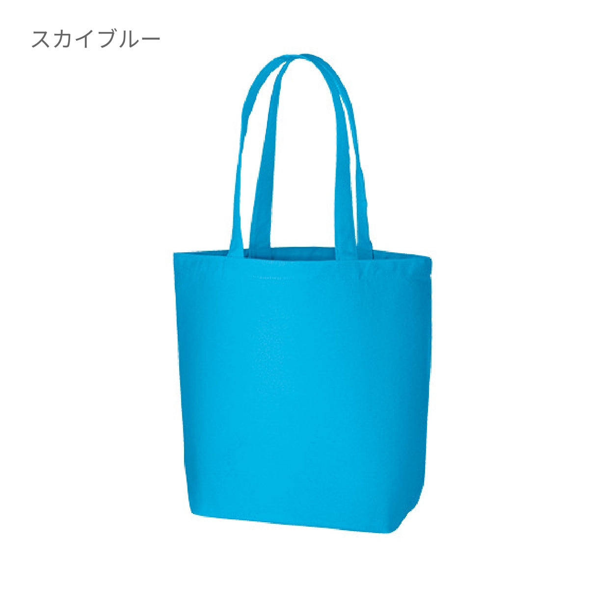 キャンバスデイリートート（ＭＬ） | ノベルティ(小物) | 1枚 | TR-0752 | ビビットピンク