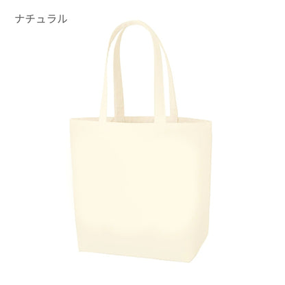 キャンバスデイリートート（Ｌ） | ノベルティ(小物) | 1枚 | TR-0753 | ネイビー