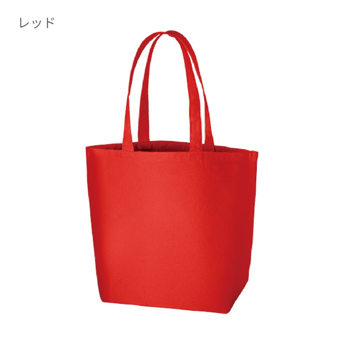 キャンバスデイリートート（Ｌ） | ノベルティ(小物) | 1枚 | TR-0753 | ビビットピンク