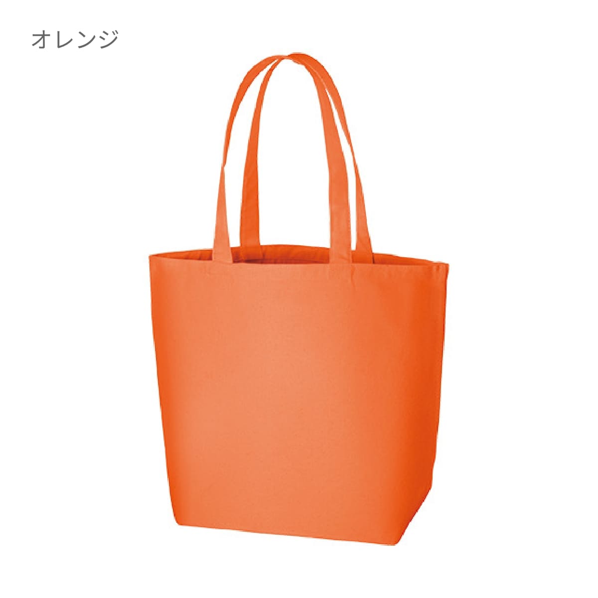 キャンバスデイリートート（Ｌ） | ノベルティ(小物) | 1枚 | TR-0753 | ビビットピンク