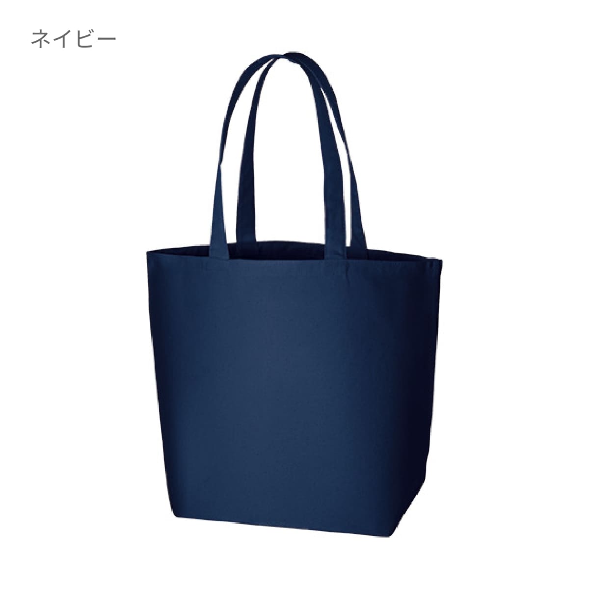 キャンバスデイリートート（Ｌ） | ノベルティ(小物) | 1枚 | TR-0753 | ビビットピンク