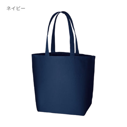 キャンバスデイリートート（Ｌ） | ノベルティ(小物) | 1枚 | TR-0753 | ビビットピンク