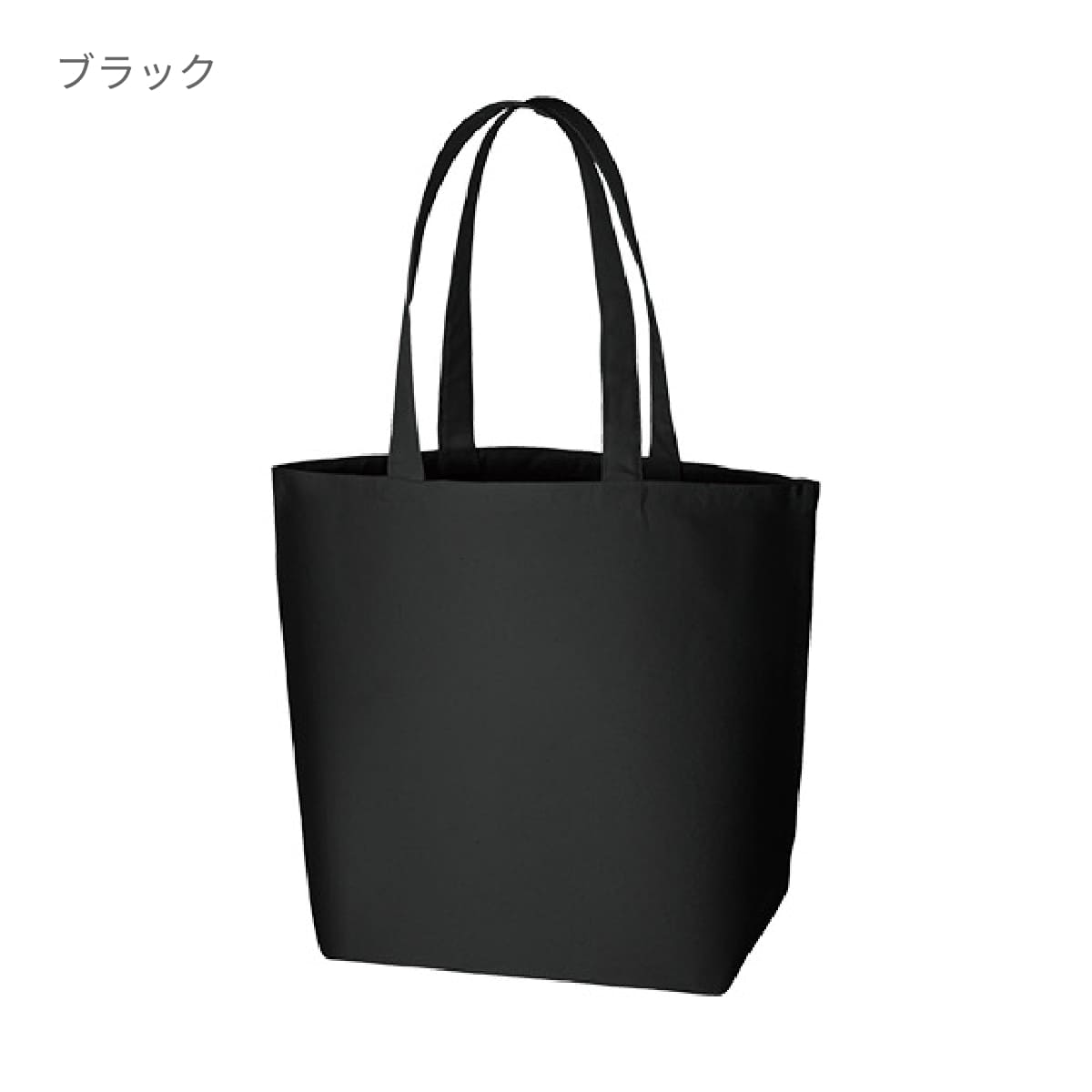 キャンバスデイリートート（Ｌ） | ノベルティ(小物) | 1枚 | TR-0753 | ビビットピンク