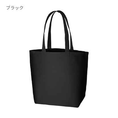 キャンバスデイリートート（Ｌ） | ノベルティ(小物) | 1枚 | TR-0753 | ビビットピンク