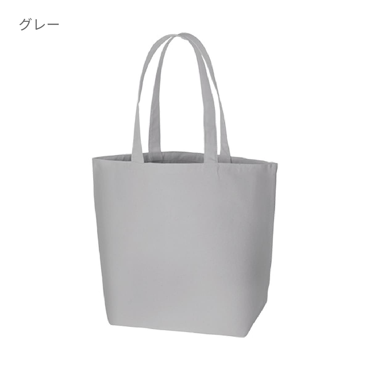 キャンバスデイリートート（Ｌ） | ノベルティ(小物) | 1枚 | TR-0753 | オレンジ