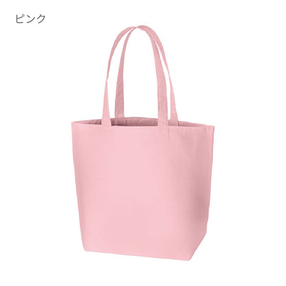 キャンバスデイリートート（Ｌ） | ノベルティ(小物) | 1枚 | TR-0753 | ビビットピンク