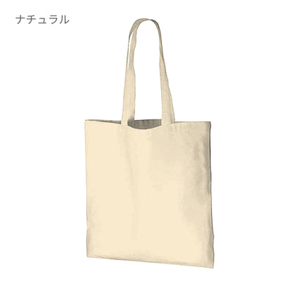 厚手コットンバッグ（Ｌ） | ノベルティ(小物) | 1枚 | TR-0761 | ワインレッド