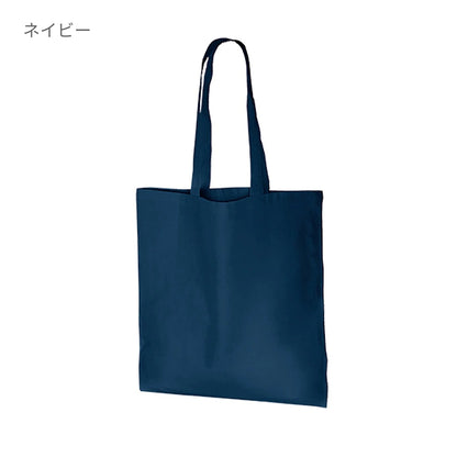 厚手コットンバッグ（Ｌ） | ノベルティ(小物) | 1枚 | TR-0761 | ワインレッド