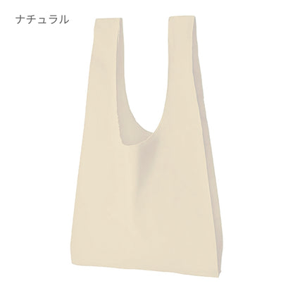 厚手コットンマルシェバッグ(L)  | ノベルティ(小物) | 1枚 | TR-0804 | ネイビー