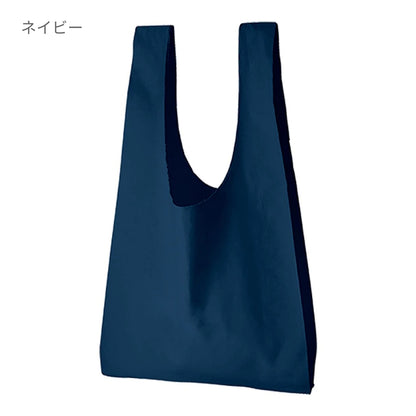 厚手コットンマルシェバッグ(L)  | ノベルティ(小物) | 1枚 | TR-0804 | ナチュラル