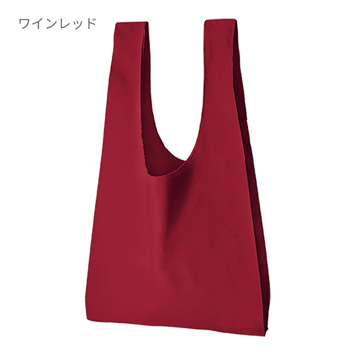 厚手コットンマルシェバッグ(L)  | ノベルティ(小物) | 1枚 | TR-0804 | ネイビー