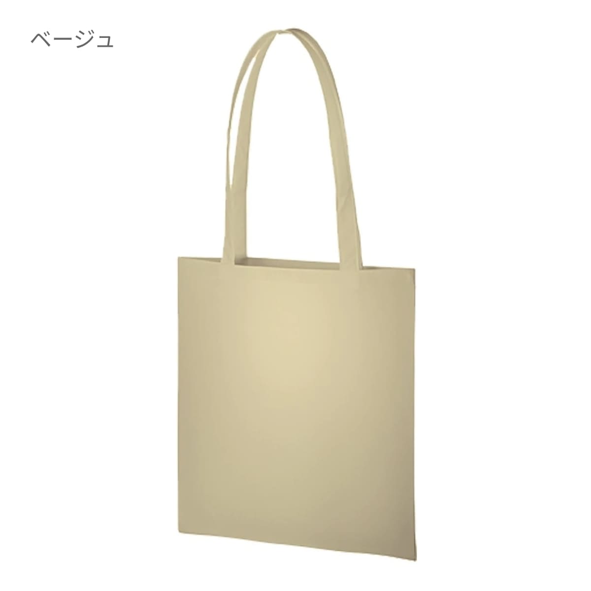 不織布フラットショルダートート  | ノベルティ(小物) | 1枚 | TR-0810 | ビビットピンク