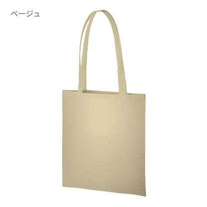 不織布フラットショルダートート  | ノベルティ(小物) | 1枚 | TR-0810 | ビビットピンク