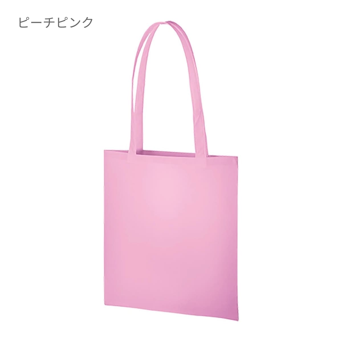 不織布フラットショルダートート  | ノベルティ(小物) | 1枚 | TR-0810 | ビビットピンク