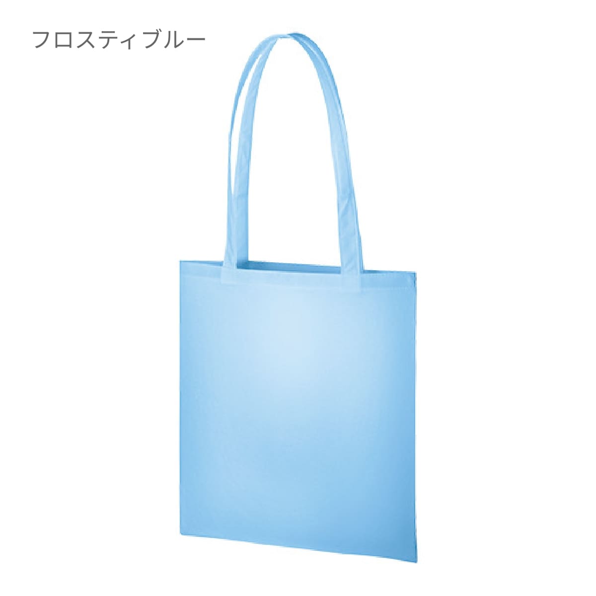 不織布フラットショルダートート  | ノベルティ(小物) | 1枚 | TR-0810 | ビビットピンク