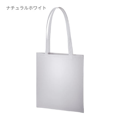 不織布フラットショルダートート  | ノベルティ(小物) | 1枚 | TR-0810 | ビビットピンク