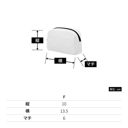 キャンバスファスナーポーチ（Ｓ） | ノベルティ(小物) | 1枚 | TR-0824 | ミッドナイトブルー