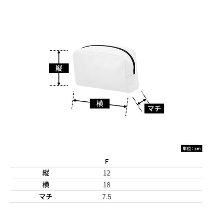 キャンバスファスナーポーチ（Ｍ） | ノベルティ(小物) | 1枚 | TR-0825 | ミッドナイトブルー