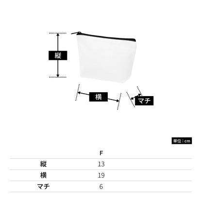 キャンバスデイリーポーチ（Ｓ） | ノベルティ(小物) | 1枚 | TR-0827 | ブラック