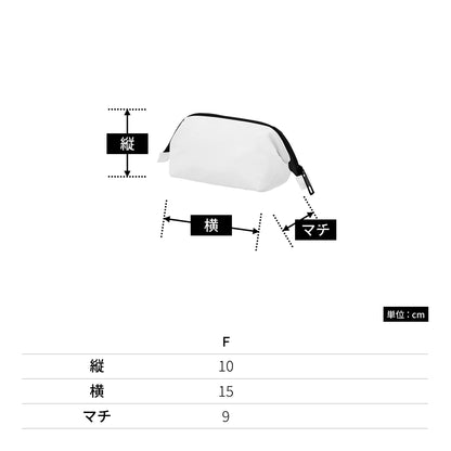 キャンバスワイヤーポーチ（Ｓ） | ノベルティ(小物) | 1枚 | TR-0829 | ミッドナイトブルー