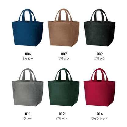 ウォッシュキャンバストート（Ｓ） | ノベルティ(小物) | 1枚 | TR-0838 | ブラウン