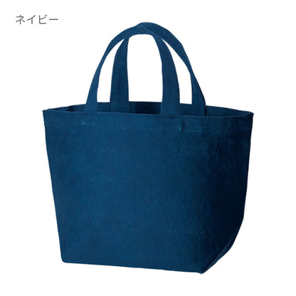 ウォッシュキャンバストート（Ｓ） | ノベルティ(小物) | 1枚 | TR-0838 | ブラウン