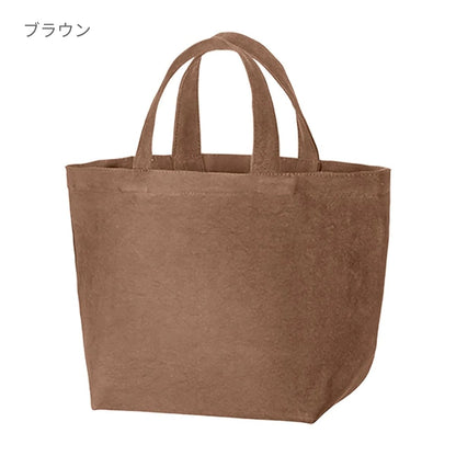 ウォッシュキャンバストート（Ｓ） | ノベルティ(小物) | 1枚 | TR-0838 | ブラウン