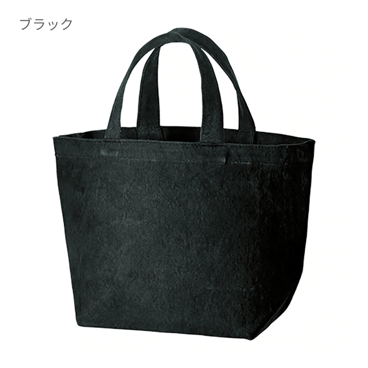 ウォッシュキャンバストート（S） | ノベルティ(小物) | 1枚 | TR