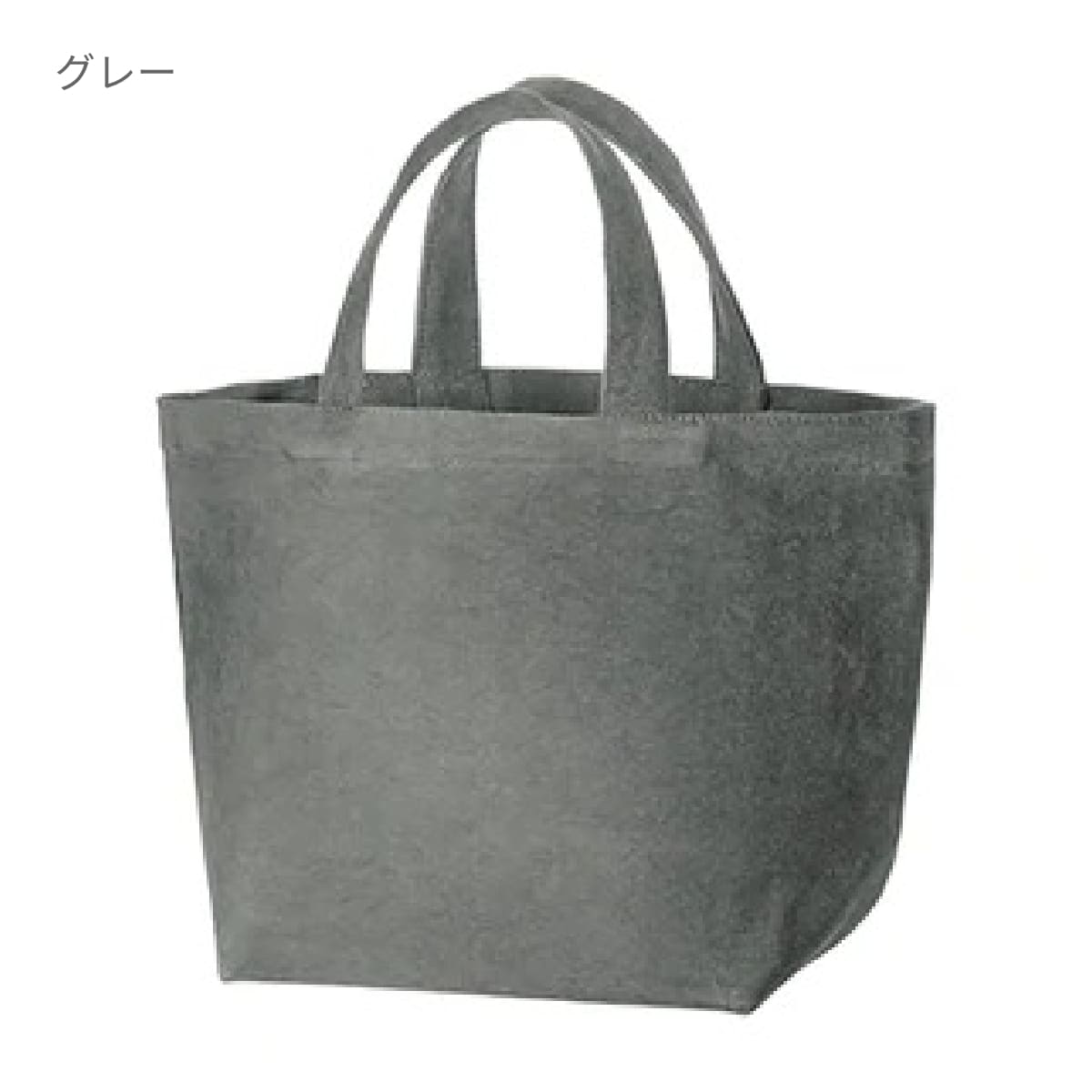 ウォッシュキャンバストート（Ｓ） | ノベルティ(小物) | 1枚 | TR-0838 | ブラウン