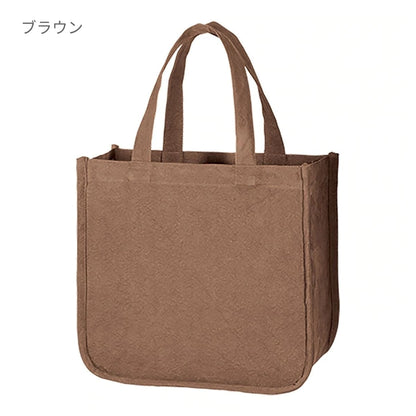 ウォッシュキャンバスホリデートート（Ｍ） | ノベルティ(小物) | 1枚 | TR-0841 | グリーン