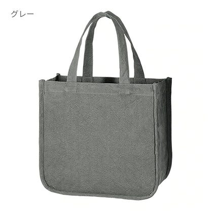 ウォッシュキャンバスホリデートート（Ｍ） | ノベルティ(小物) | 1枚 | TR-0841 | グリーン