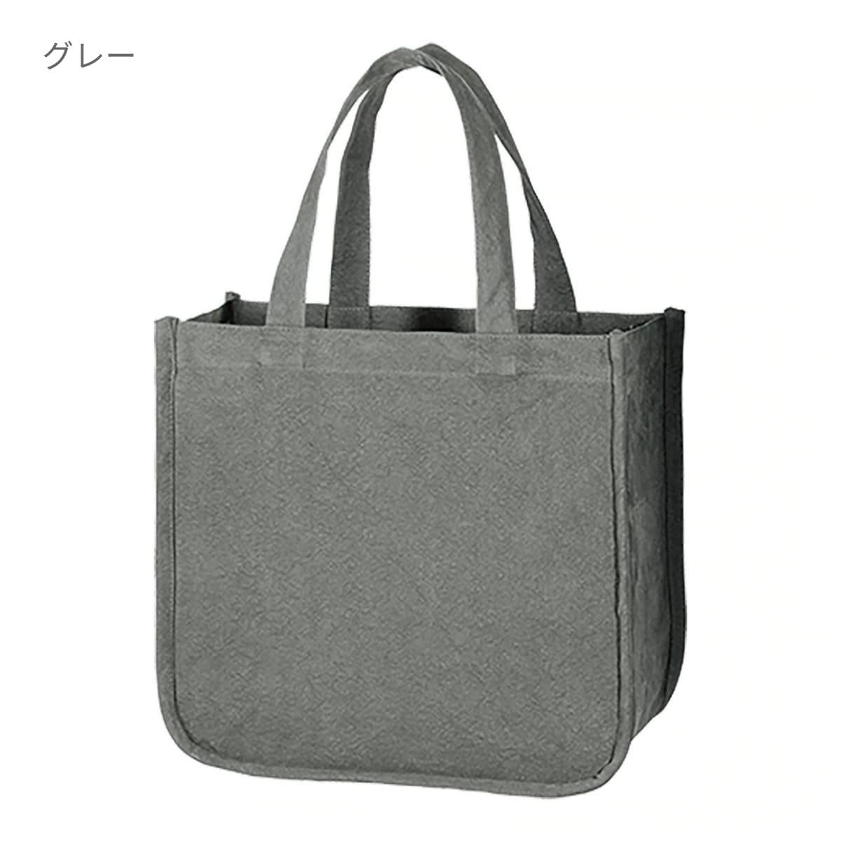 ウォッシュキャンバスホリデートート（Ｍ） | ノベルティ(小物) | 1枚 | TR-0841 | ネイビー