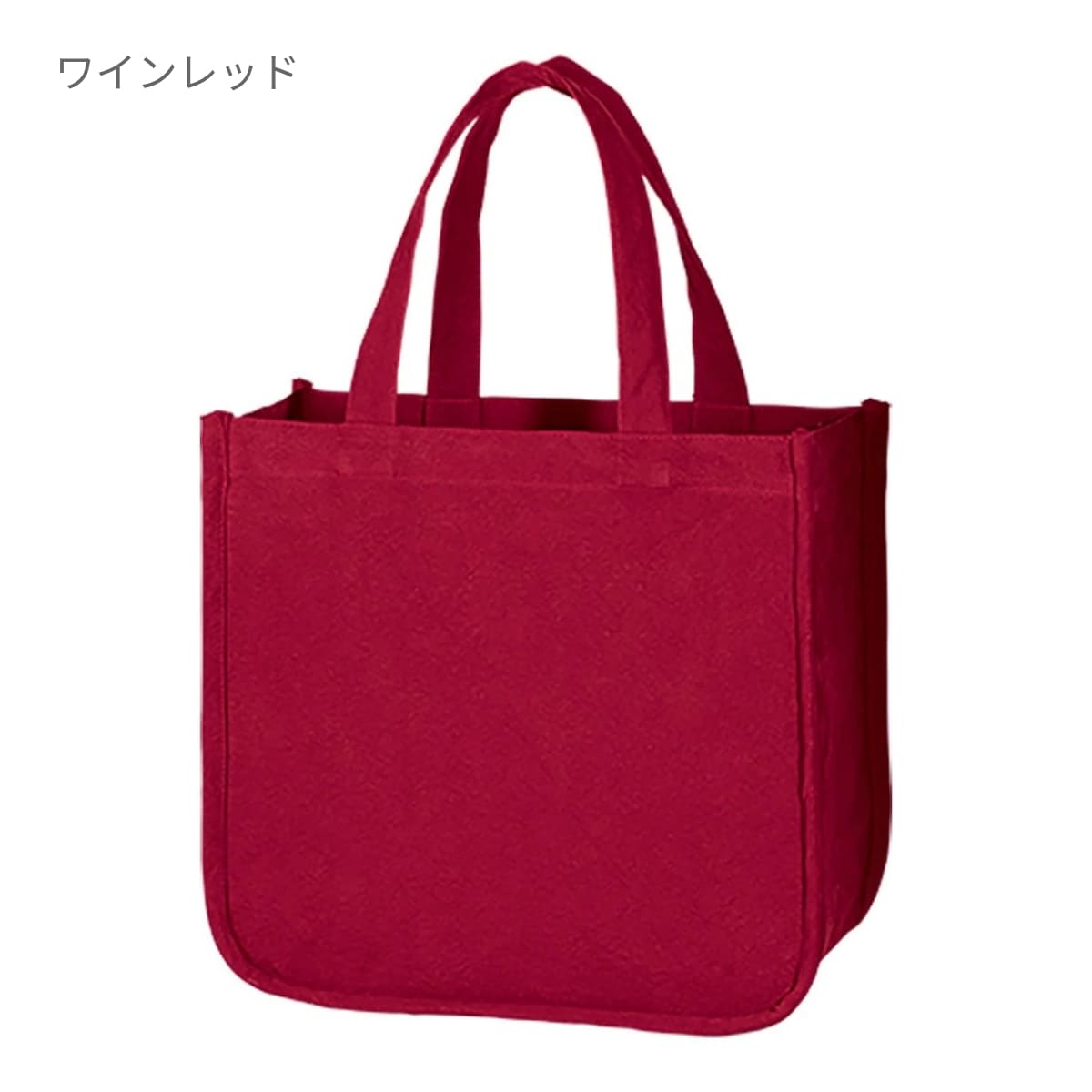 ウォッシュキャンバスホリデートート（Ｍ） | ノベルティ(小物) | 1枚 | TR-0841 | ブラック