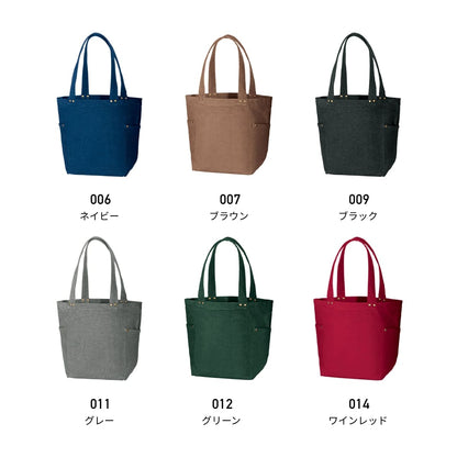 ウォッシュキャンバスマルチスタッズトート（M） | ノベルティ(小物) | 1枚 | TR-0844 | ブラック