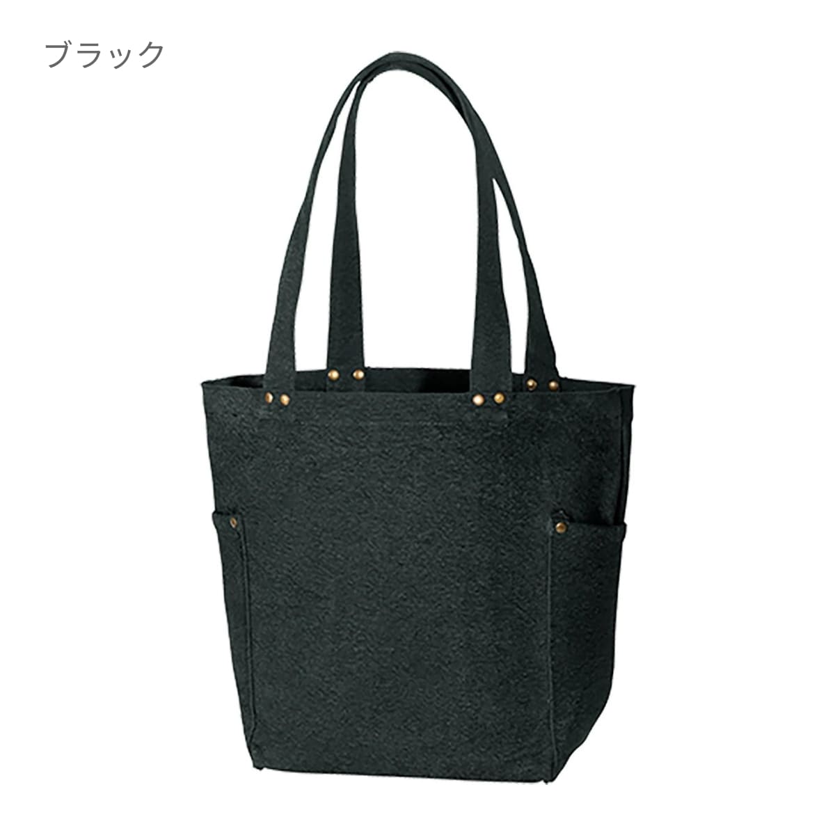 ウォッシュキャンバスマルチスタッズトート（M） | ノベルティ(小物) | 1枚 | TR-0844 | ワインレッド